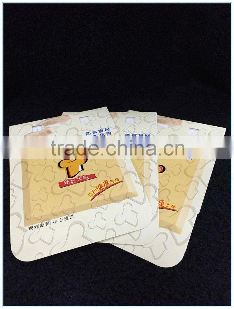 custom offset printing egg tart packaging box