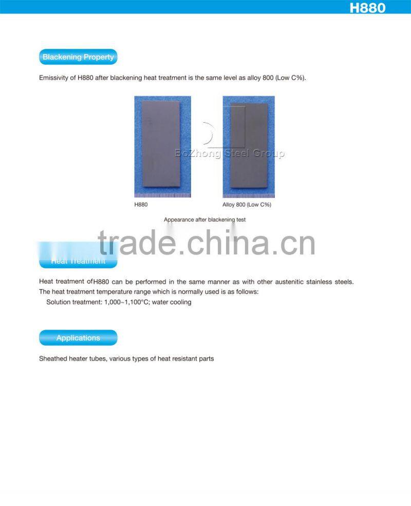 1.4876 bar 800H 800T pipe UNS N0881elbow N08811flange Incoloy 800H Alloy