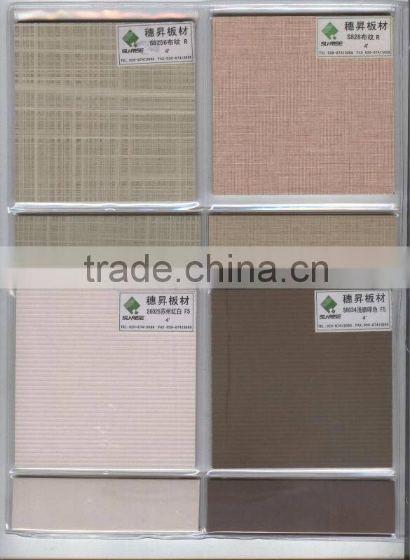 modern colorful F shaped aluiminum office partition