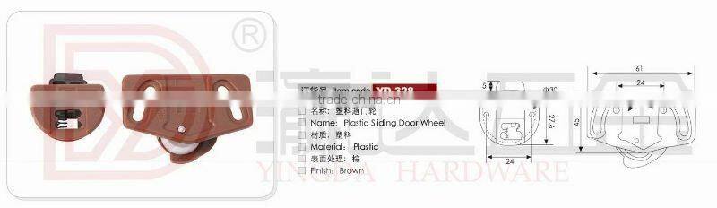 YD-328 Sliding door Nylon wheels for furniture wardrobe