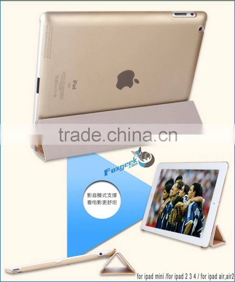 Fancy cover and smart case with back case for ipad air 2 , for ipad mini 3 case, unbreakable case for ipad air