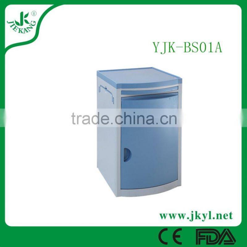 YJK-BS01A Latest hot selling Abs plastic beside cabinet