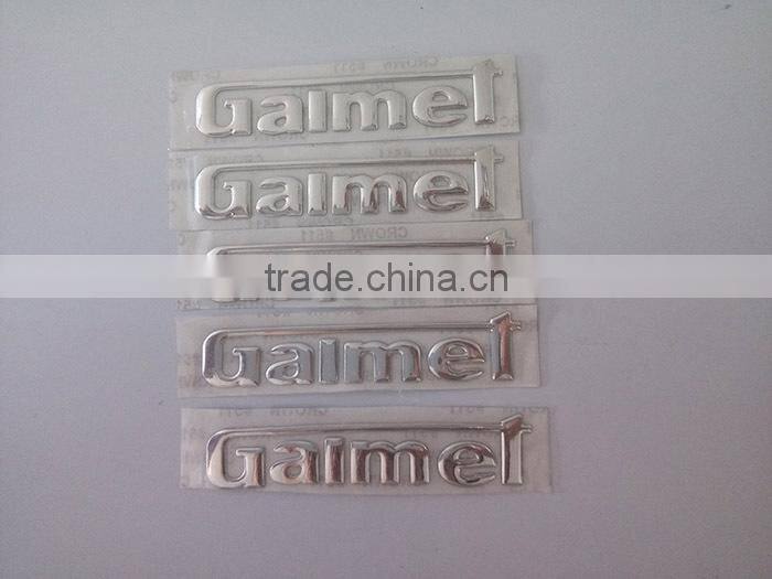 High quality self adhesive customized metal sticker
