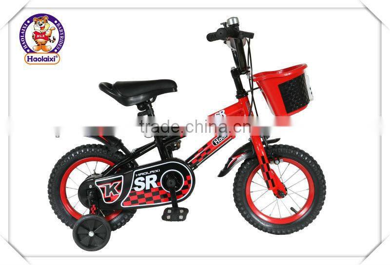 MTB Baby Bicycle