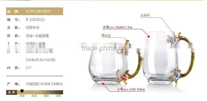 enamel gift pewter design flower model water glass gift