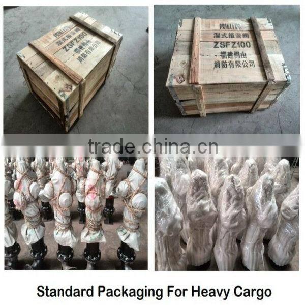 GL41H-10/16 Y type leach cast iron