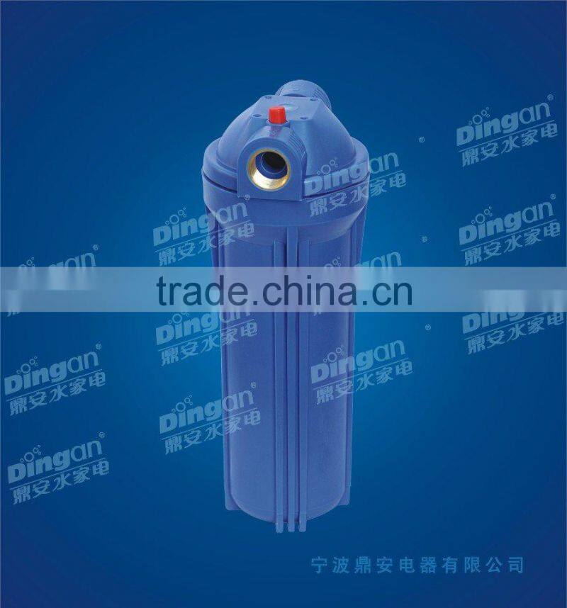 5inch white water filter housing