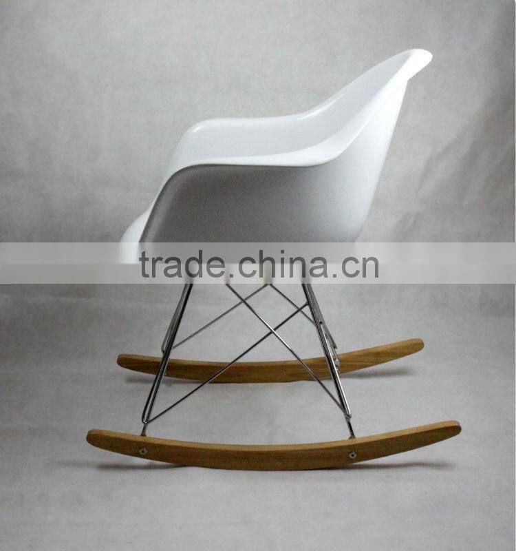 Plastic Rocking Chair
