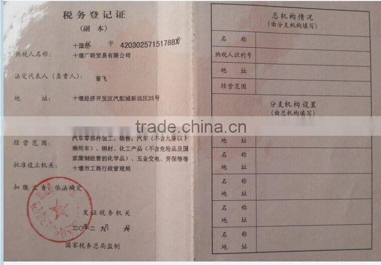 Foton ISF3.8 engine compression piston ring 3959079