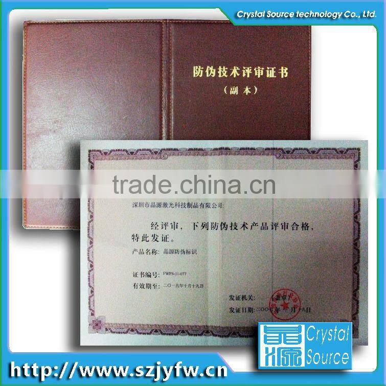 Holographic 3D security label