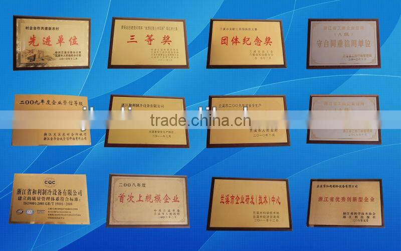 2~8 degree drug refrigerator using in pharmacy