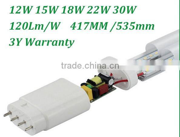 2G11 led tube 15W 240 degree led 2G11 120lm/w 3 years warranty