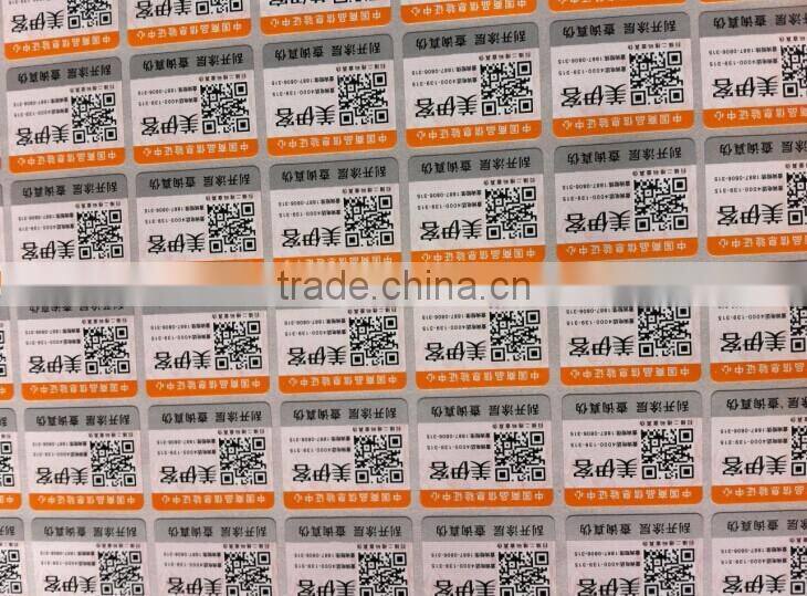 two-dimension code security printting stickers