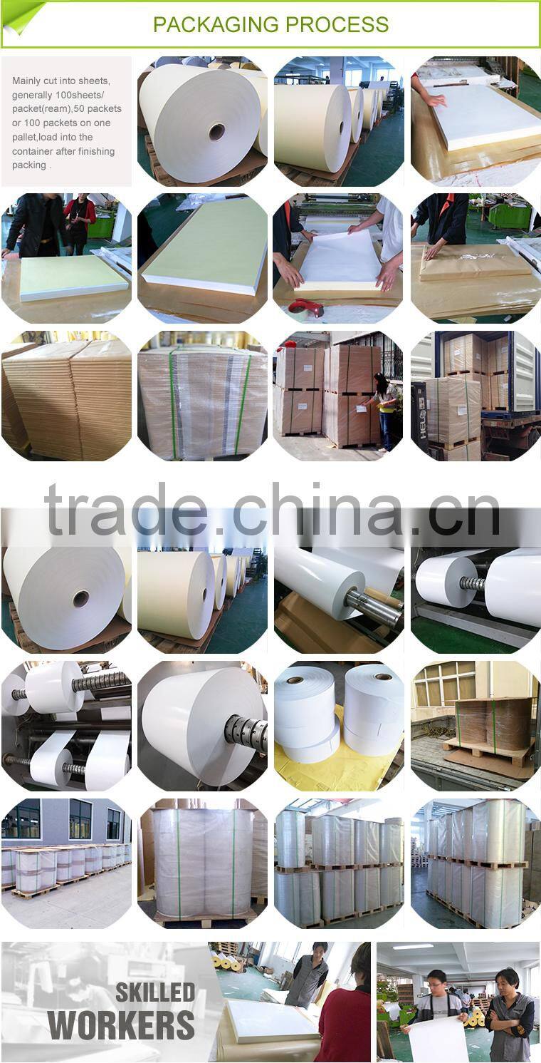 A Grade Mirror cast coated sticker paper