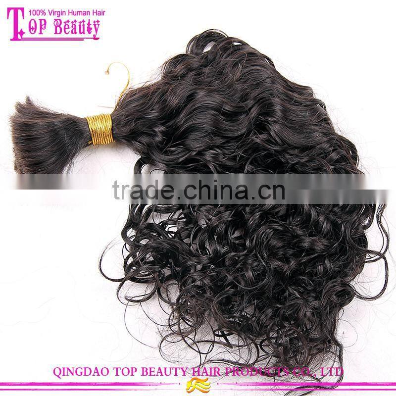 Bulk Hair Extension Without Weft For Braiding Loose Curly Bulk Hair Brazilian