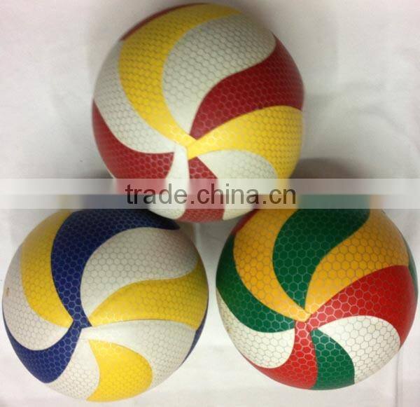 volley ball for formal games or training