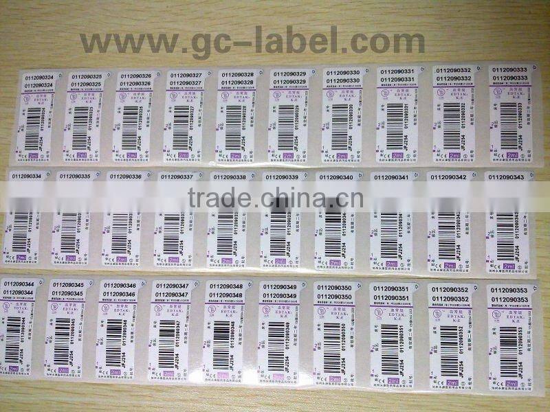Removable labels