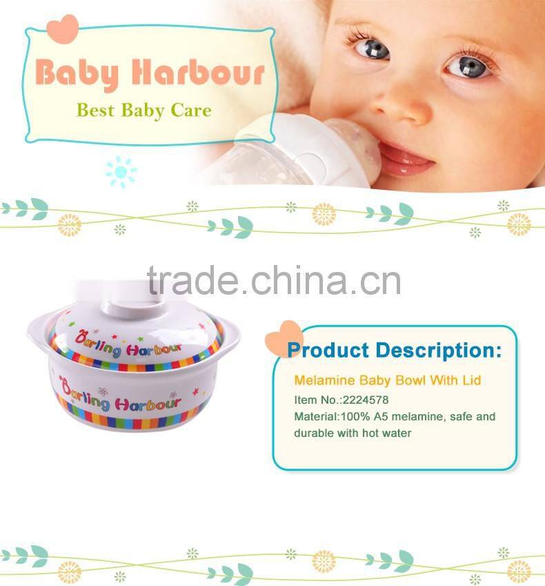 Baby New Product Kids Bowl with Two Handle with Lip Baby Feeding Bowl