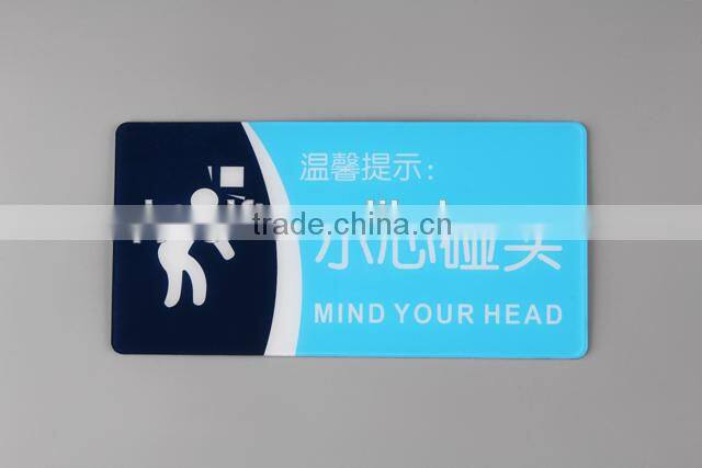 acrylic road safety sign board