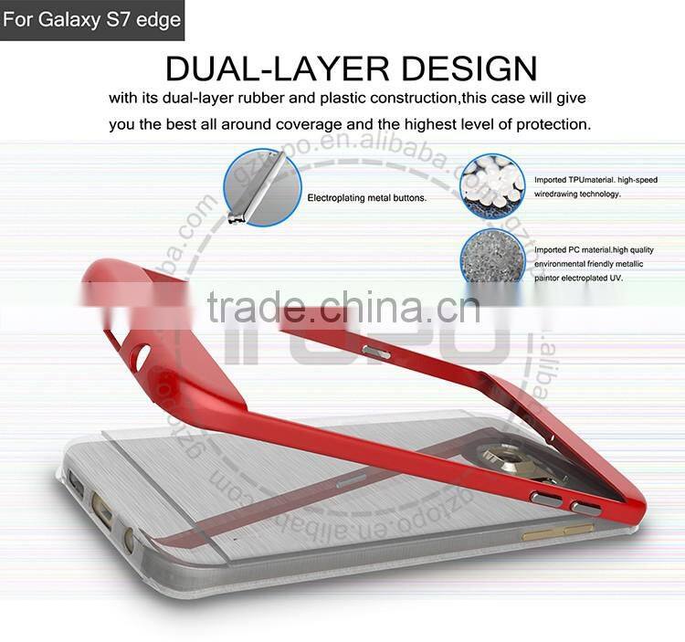 Electroplating PC transparent TPU phone cover all-round package edge protective wire drawing case for samsung galaxy s7 s7 edge