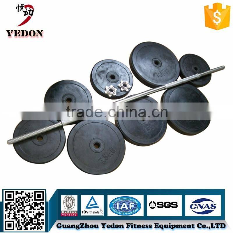 Heavy Equipment Fixed Barbell Exercises For Gym