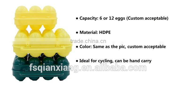 6 pcs or 12 pcs egg packing plastic tray for sale