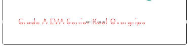 Fangcan sticky film grip, tennis/badminton/squash racket senior keel overgrips