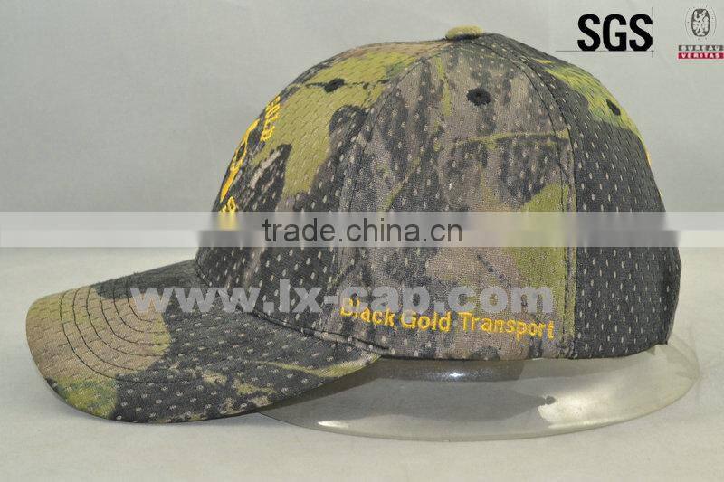2015 News Style Printed All-Size camouflage hat