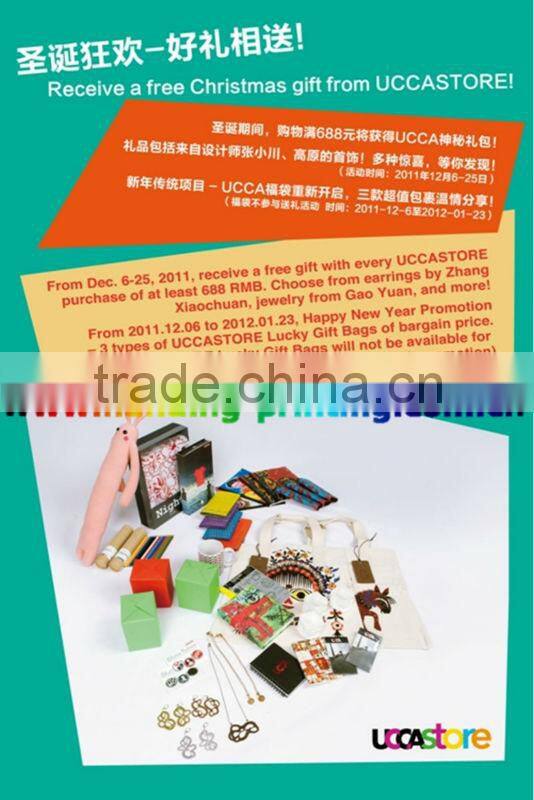 2013 Beauty Supply Adult Workout Posters Printing Factory