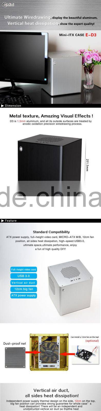 Realan high quality industrial vertical cube aluminium mini itx desktop computer pc case E-D3 (black silver red gold)