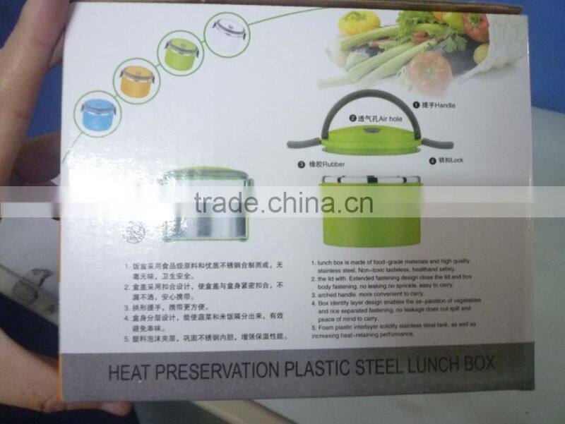 BEST SALES STAINLESS STEEL LUNCH BOX WITH LOCK,1/2/3 TIERS,GREEN MADE IN CHINA
