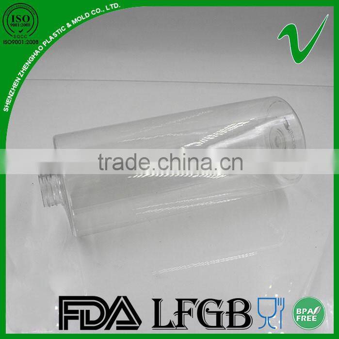 clear high quality wholesale empty plastic liquid bottles with pump