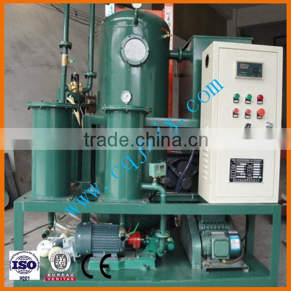 ZL High-efficient Vacuum Insulating Oil Treatment Machine