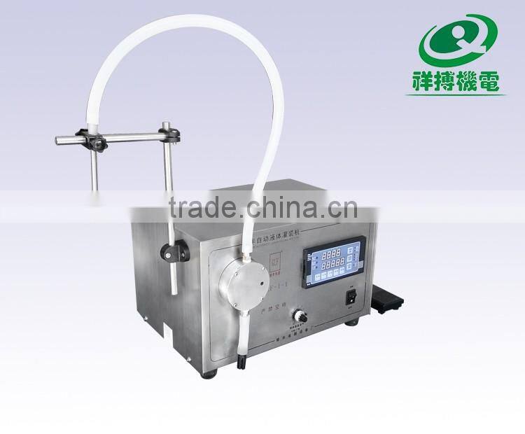 Small digital control pump 5-30ml dropper bottle liquid filling machine