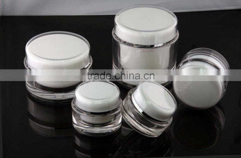 Skin care frosted face cream jar