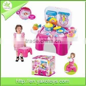 Plastic Ice Cream Food Play Set Toy