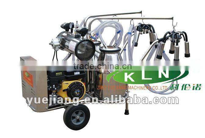 milking machine
