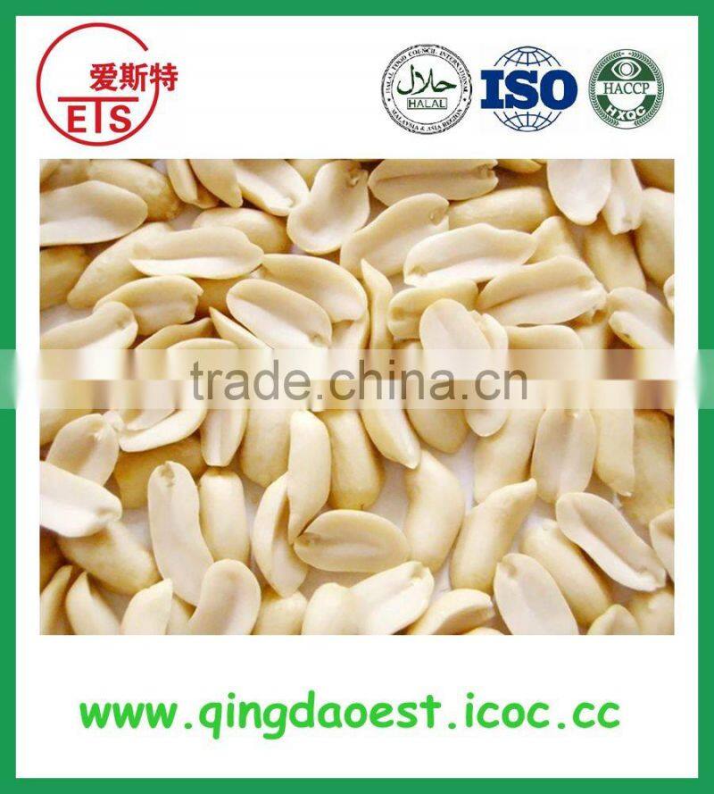 Chinese blanched peanut with factory price and good quality
