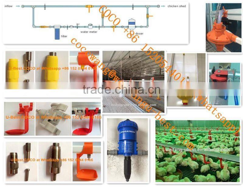 Automatic Poultry Raising Equipment Silo/Feeders/Drinkers/Fan/Cooling Pad/Heater/Controller for Broiler Chickens