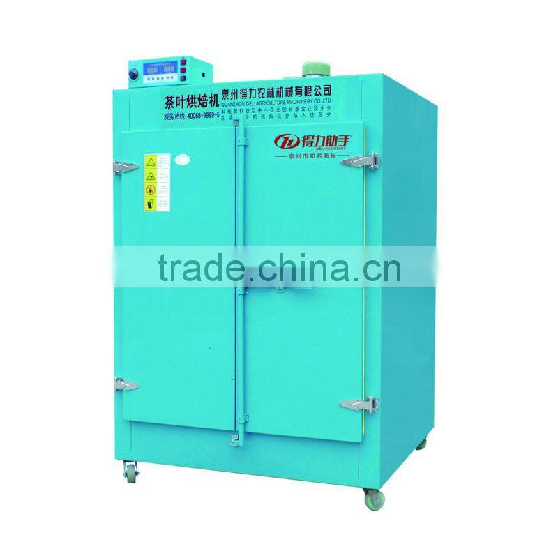 herb drying machine 6CHZ-12