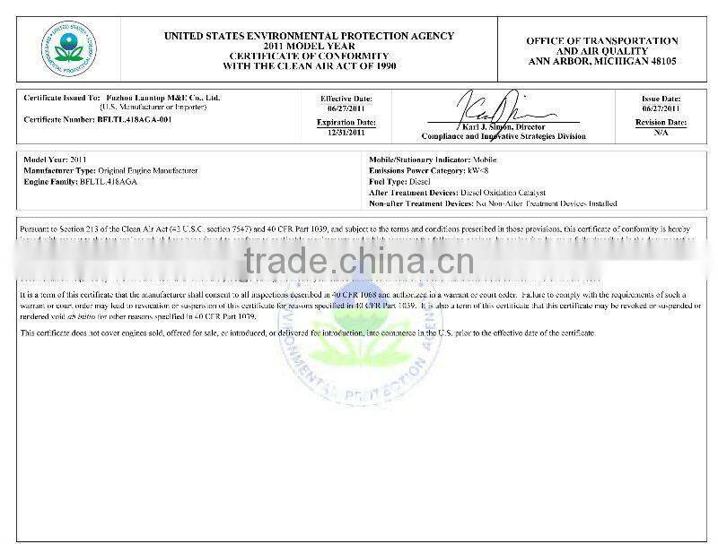 20hp gasoline engine EPA&CE