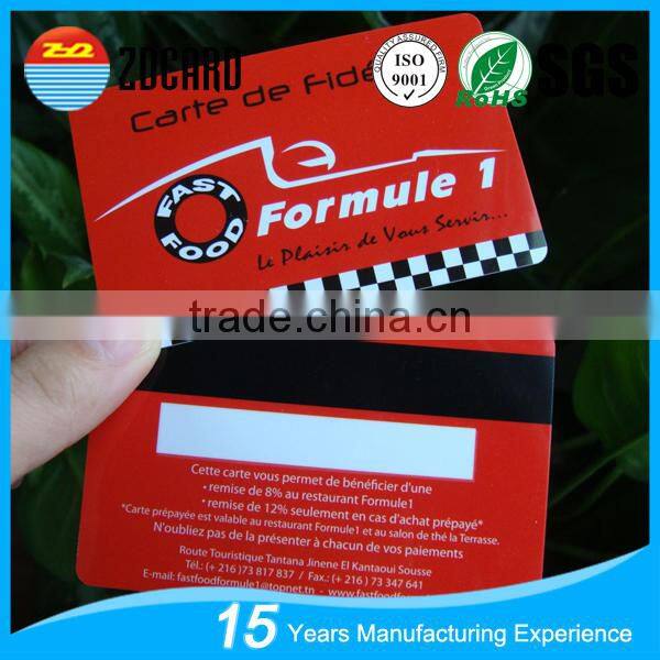 Customized 2750oe hico magnetic stripe pvc plastic card