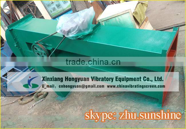 automatically vertical continuous feeding bucket elevator equipment