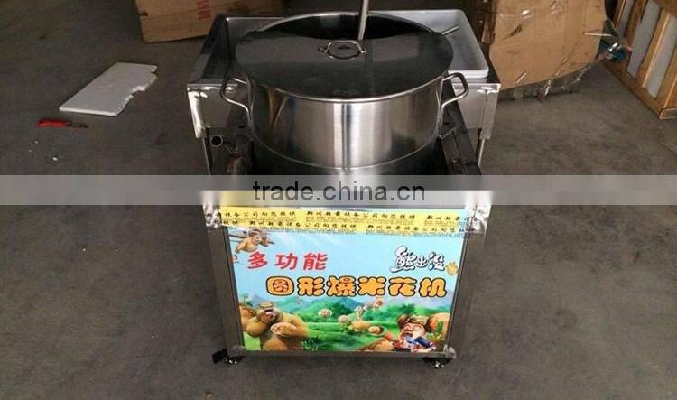 flavored popcorn machine/maize popping machine for sale