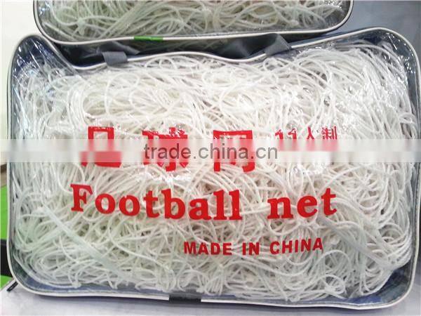 OEM Neting/Football Practice Neting/Soccer Neting