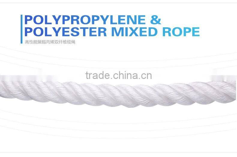 high strength light weight various colors PP & polyester mixed rope