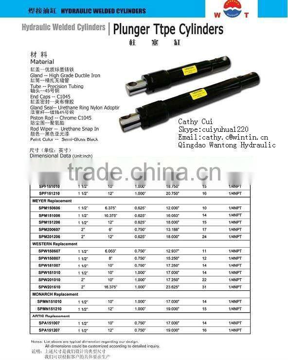 single acting Plunger Type Hydraulic Cylinders for snow plow