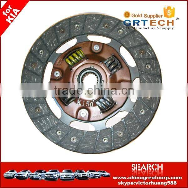 A grade automatic transmission clutch disc KK140-16-460