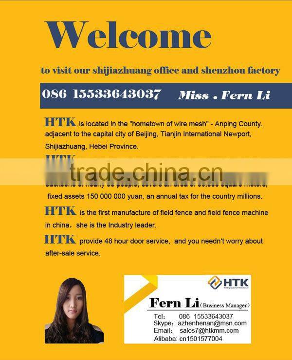 Automatic gabion mesh machine