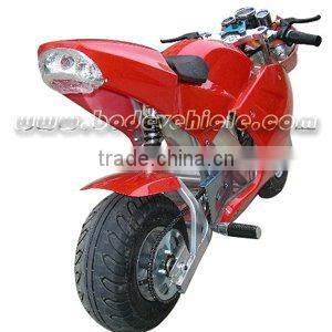 KIDS 500W ELECTRIC ATV! ! !